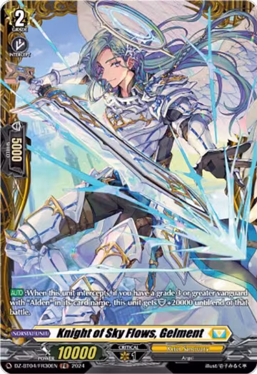 Knight of Sky Flows, Gelment (FR) (DZ-BT04/FR30EN), DZ-BT04: Destined Showdown — Vanguard card price
