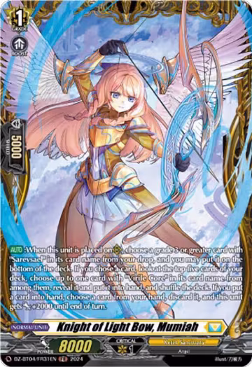 Knight of Light Bow, Mumiah (FR) (DZ-BT04/FR31EN), DZ-BT04: Destined Showdown — Vanguard card price