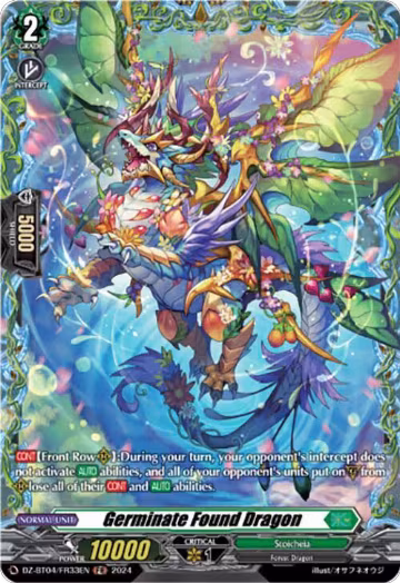 Germinate Found Dragon (FR) (DZ-BT04/FR33EN), DZ-BT04: Destined Showdown — Vanguard card price