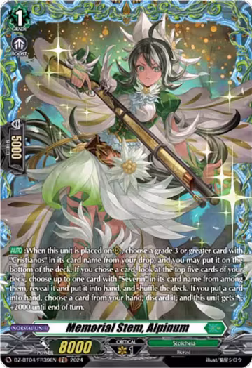 Memorial Stem, Alpinum (FR) (DZ-BT04/FR39EN), DZ-BT04: Destined Showdown — Vanguard card price