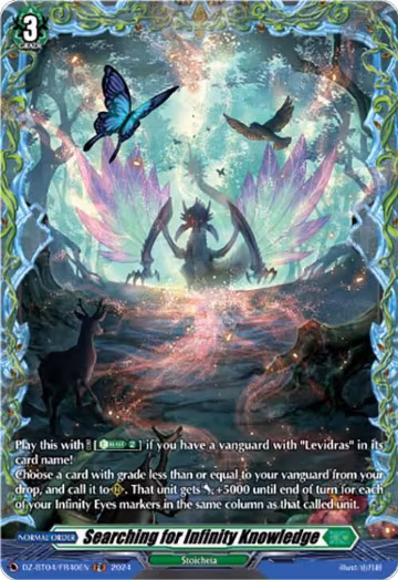 Searching for Infinity Knowledge (FR) (DZ-BT04/FR40EN), DZ-BT04: Destined Showdown — Vanguard card price
