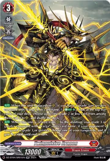 Twinpulsive Dragon (SR) (DZ-BT04/SR01EN), DZ-BT04: Destined Showdown — Vanguard card price