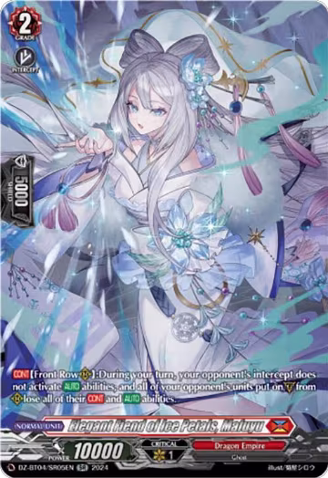 Elegant Fiend of Ice Petals, Mafuyu (SR) (DZ-BT04/SR05EN), DZ-BT04: Destined Showdown — Vanguard card price
