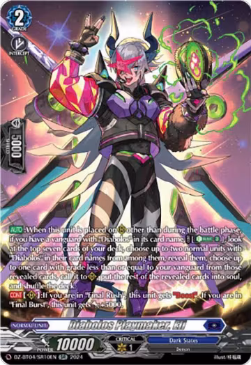 Diabolos Playmaker, Eli (SR) (DZ-BT04/SR10EN), DZ-BT04: Destined Showdown — Vanguard card price