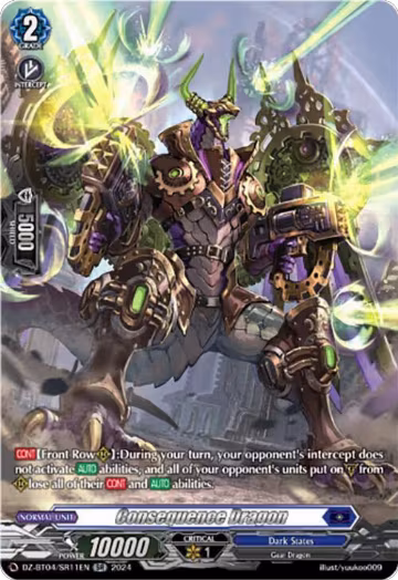 Consequence Dragon (SR) (DZ-BT04/SR11EN), DZ-BT04: Destined Showdown — Vanguard card price