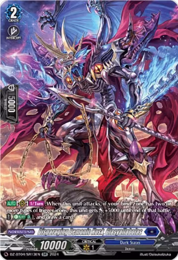 Disparaging Demonic Husk, Glasyallabolas (SR) (DZ-BT04/SR13EN), DZ-BT04: Destined Showdown — Vanguard card price