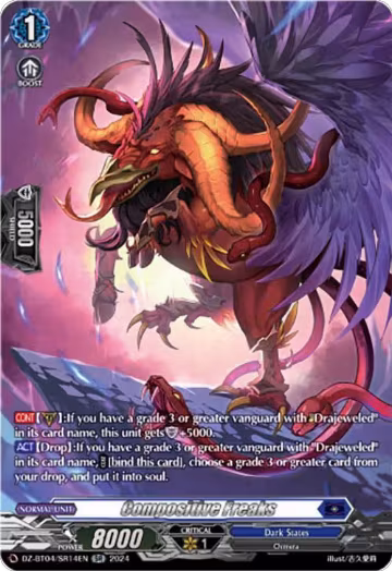 Compositive Freaks (SR) (DZ-BT04/SR14EN), DZ-BT04: Destined Showdown — Vanguard card price