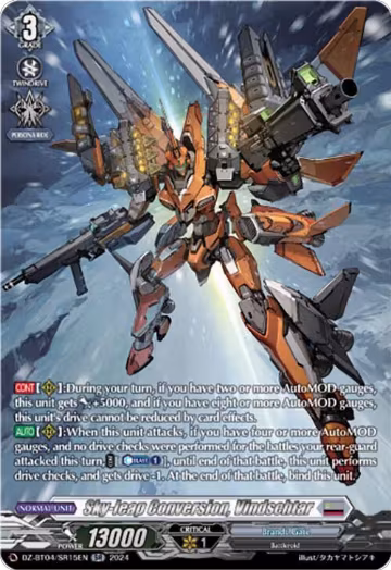 Sky-leap Conversion, Vindschtar (SR) (DZ-BT04/SR15EN), DZ-BT04: Destined Showdown — Vanguard card price