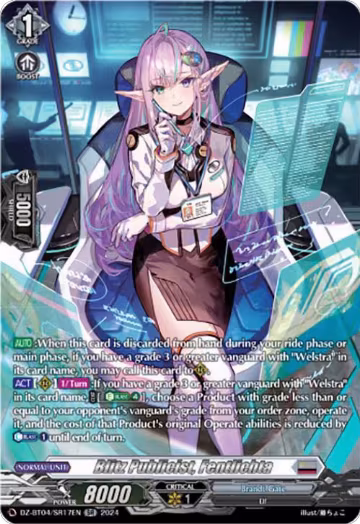 Blitz Publicist, Fentlichta (SR) (DZ-BT04/SR17EN), DZ-BT04: Destined Showdown — Vanguard card price