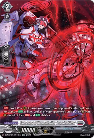 Guncannon of Harmonization, Beaming Blazar (SR) (DZ-BT04/SR19EN), DZ-BT04: Destined Showdown — Vanguard card price