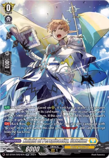 Knight of Perspicacity, Catellus (SR) (DZ-BT04/SR24EN), DZ-BT04: Destined Showdown — Vanguard card price