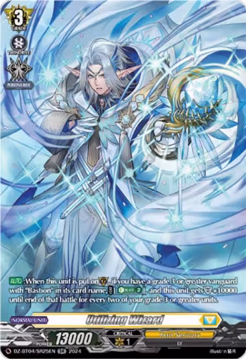 Utilizing Wizard (SR) (DZ-BT04/SR25EN), DZ-BT04: Destined Showdown — Vanguard card price