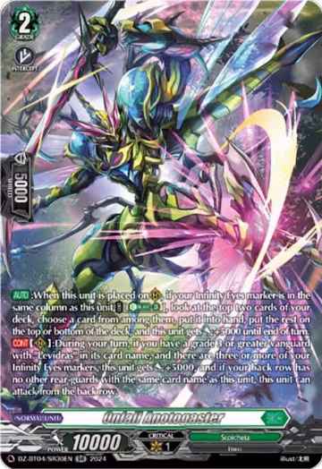 Onfall Anotogaster (SR) (DZ-BT04/SR30EN), DZ-BT04: Destined Showdown — Vanguard card price