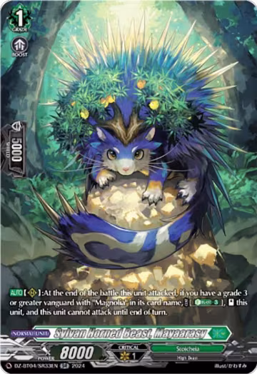 Sylvan Horned Beast, Mayaarasy (SR) (DZ-BT04/SR33EN), DZ-BT04: Destined Showdown — Vanguard card price