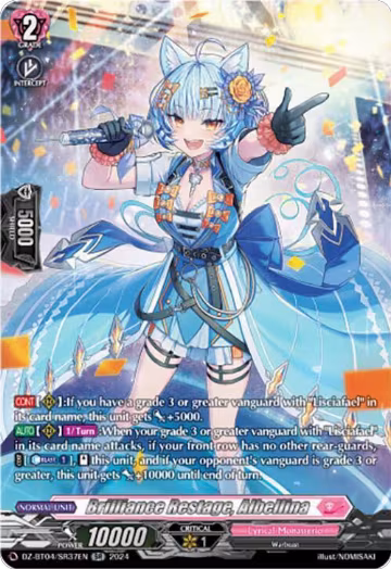 Brilliance Restage, Albellina (SR) (DZ-BT04/SR37EN), DZ-BT04: Destined Showdown — Vanguard card price