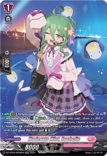 Moderate Mint, Rochelle (SR) (DZ-BT04/SR38EN), DZ-BT04: Destined Showdown — Vanguard card price