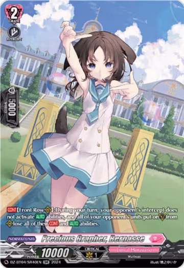 Precious Grapher, Bernasse (SR) (DZ-BT04/SR40EN), DZ-BT04: Destined Showdown — Vanguard card price