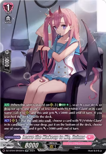 Leave the Makeup to Me, Eshma (SR) (DZ-BT04/SR42EN), DZ-BT04: Destined Showdown — Vanguard card price