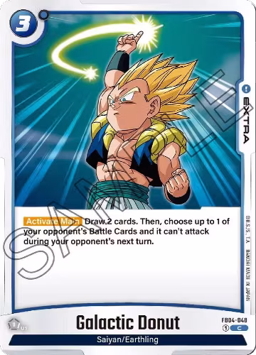 Galactic Donut (FB04-048), Ultra Limit — DB Fusion card price