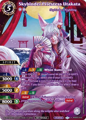 Skybinder Priestess Utakata (Grand Tour Top 2 Card 2024 Vol.2) (BSS05-019), Battle Spirits Saga Promo Cards — Battle Spirits card price