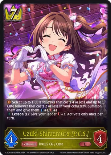 Uzuki Shimamura [P.C.S.] (CSD02a-001EN), THE IDOLM@STER CINDERELLA GIRLS — Shadowverse card price