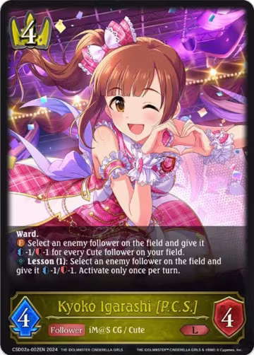 Kyoko Igarashi [P.C.S.] (CSD02a-002EN), THE IDOLM@STER CINDERELLA GIRLS — Shadowverse card price