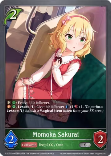 Momoka Sakurai (CSD02a-005EN), THE IDOLM@STER CINDERELLA GIRLS — Shadowverse card price