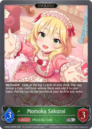 Momoka Sakurai (Evolved) (CSD02a-006EN), THE IDOLM@STER CINDERELLA GIRLS — Shadowverse card price