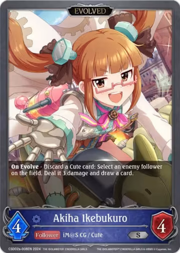 Akiha Ikebukuro (Evolved) (CSD02a-008EN), THE IDOLM@STER CINDERELLA GIRLS — Shadowverse card price