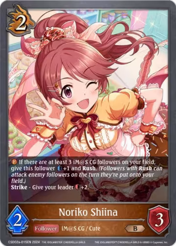 Noriko Shiina (CSD02a-015EN), THE IDOLM@STER CINDERELLA GIRLS — Shadowverse card price
