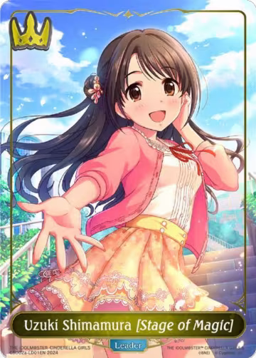 Uzuki Shimamura [Stage of Magic] (CSD02a-LD01EN), THE IDOLM@STER CINDERELLA GIRLS — Shadowverse card price