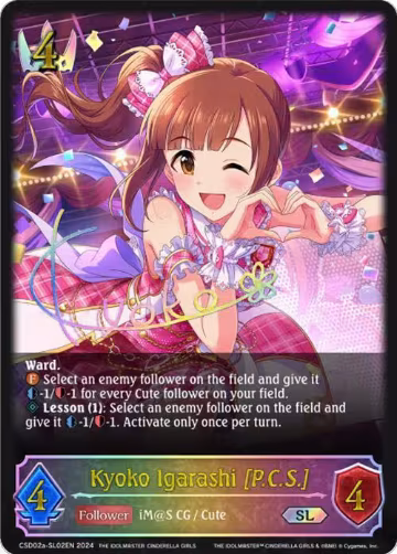 Kyoko Igarashi [P.C.S.] (SL) (CSD02a-SL02EN), THE IDOLM@STER CINDERELLA GIRLS — Shadowverse card price