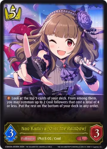 Nao Kamiya [Over the Rainbow] (CSD02b-002EN), THE IDOLM@STER CINDERELLA GIRLS — Shadowverse card price