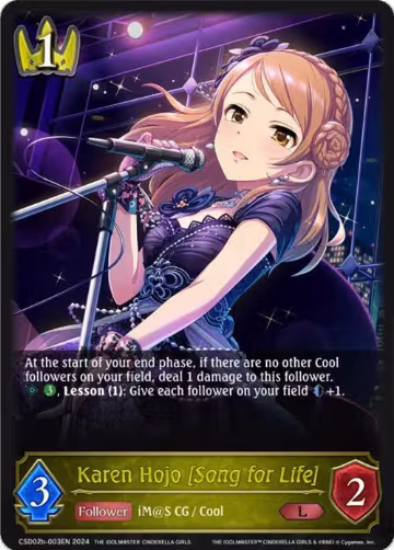 Karen Hojo [Song for Life] (CSD02b-003EN), THE IDOLM@STER CINDERELLA GIRLS — Shadowverse card price