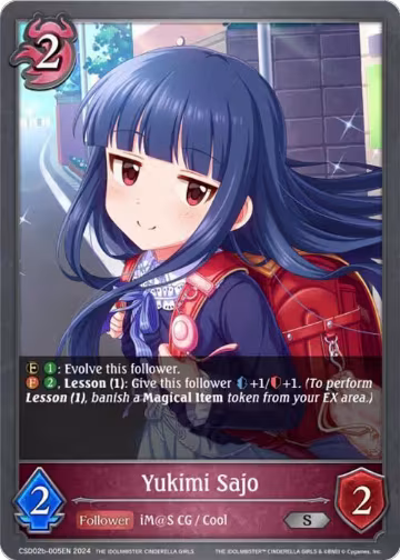 Yukimi Sajo (CSD02b-005EN), THE IDOLM@STER CINDERELLA GIRLS — Shadowverse card price