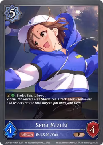 Seira Mizuki (CSD02b-010EN), THE IDOLM@STER CINDERELLA GIRLS — Shadowverse card price