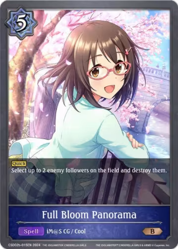 Full Bloom Panorama (CSD02b-015EN), THE IDOLM@STER CINDERELLA GIRLS — Shadowverse card price