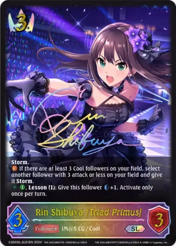 Rin Shibuya [Triad Primus] (SL) (CSD02b-SL01EN) — card price