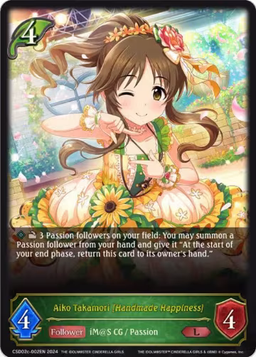 Aiko Takamori [Handmade Happiness] (CSD02c-002EN), THE IDOLM@STER CINDERELLA GIRLS — Shadowverse card price