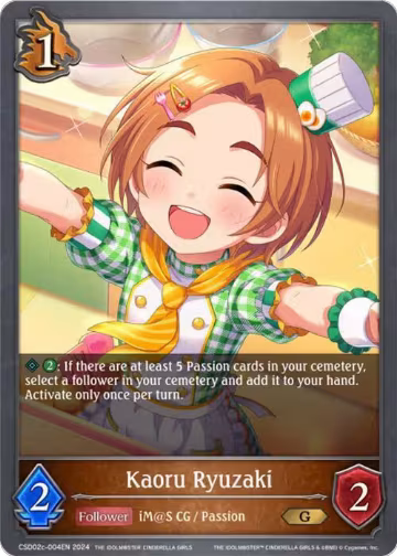 Kaoru Ryuzaki (CSD02c-004EN), THE IDOLM@STER CINDERELLA GIRLS — Shadowverse card price