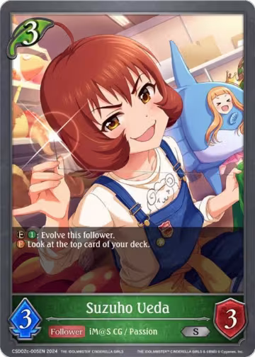 Suzuho Ueda (CSD02c-005EN), THE IDOLM@STER CINDERELLA GIRLS — Shadowverse card price