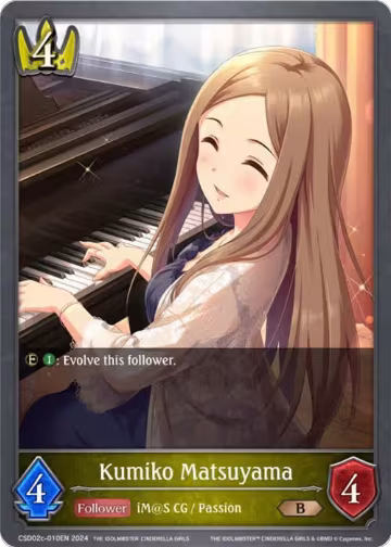 Kumiko Matsuyama (CSD02c-010EN), THE IDOLM@STER CINDERELLA GIRLS — Shadowverse card price