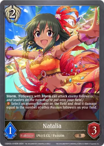 Natalia (CSD02c-016EN), THE IDOLM@STER CINDERELLA GIRLS — Shadowverse card price