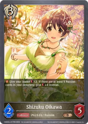 Shizuku Oikawa (CSD02c-017EN), THE IDOLM@STER CINDERELLA GIRLS — Shadowverse card price