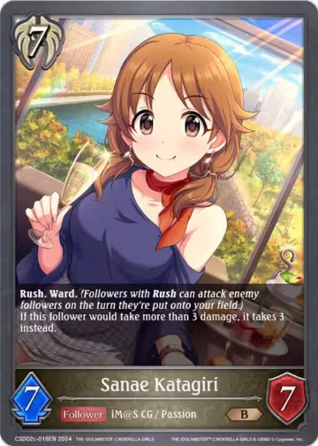 Sanae Katagiri (CSD02c-018EN), THE IDOLM@STER CINDERELLA GIRLS — Shadowverse card price