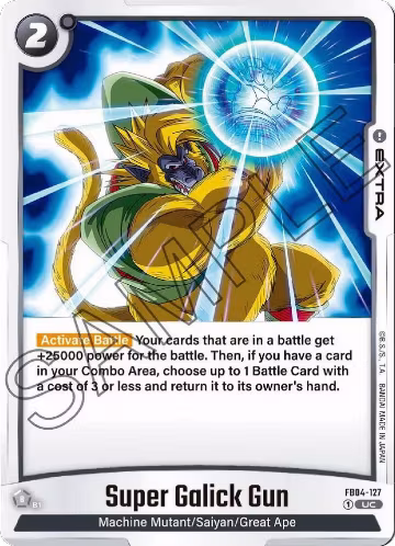 Super Galick Gun (FB04-127), Ultra Limit — DB Fusion card price