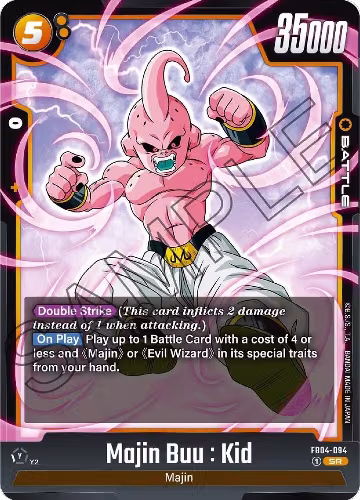 Majin Buu : Kid - FB04-094 (FB04-094), Ultra Limit — DB Fusion card price