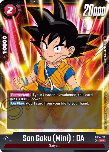 Son Goku (Mini) : DA (FB04-012), Ultra Limit — DB Fusion card price