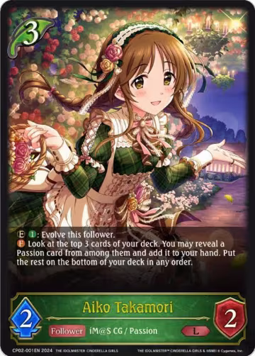 Aiko Takamori (CP02-001EN), THE IDOLM@STER CINDERELLA GIRLS — Shadowverse card price