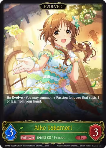 Aiko Takamori (Evolved) (CP02-002EN), THE IDOLM@STER CINDERELLA GIRLS — Shadowverse card price